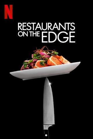 Sull'orlo del successo: ristoranti con vista poster
