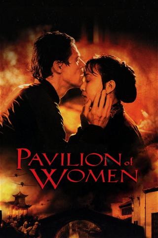 Pavilion of Women: L'amore proibito di Madame Wu poster