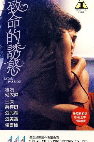 Fatal Passion poster