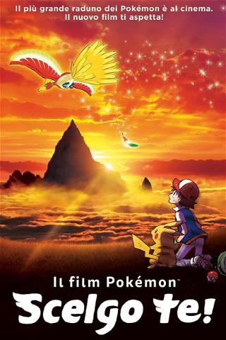 Il film Pokémon - Scelgo te! poster