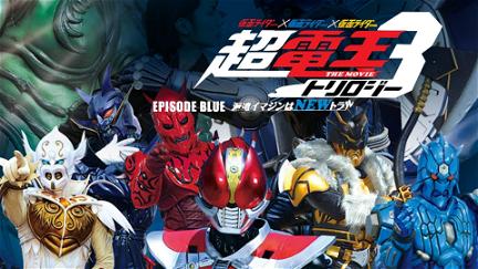 Super Kamen Rider Den-O Trilogy - Episode Blue: The Dispatched Imagin is Newtral poster
