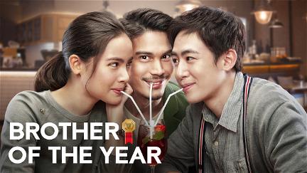 Brother of the Year poster