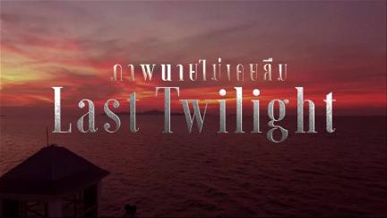 Last Twilight poster