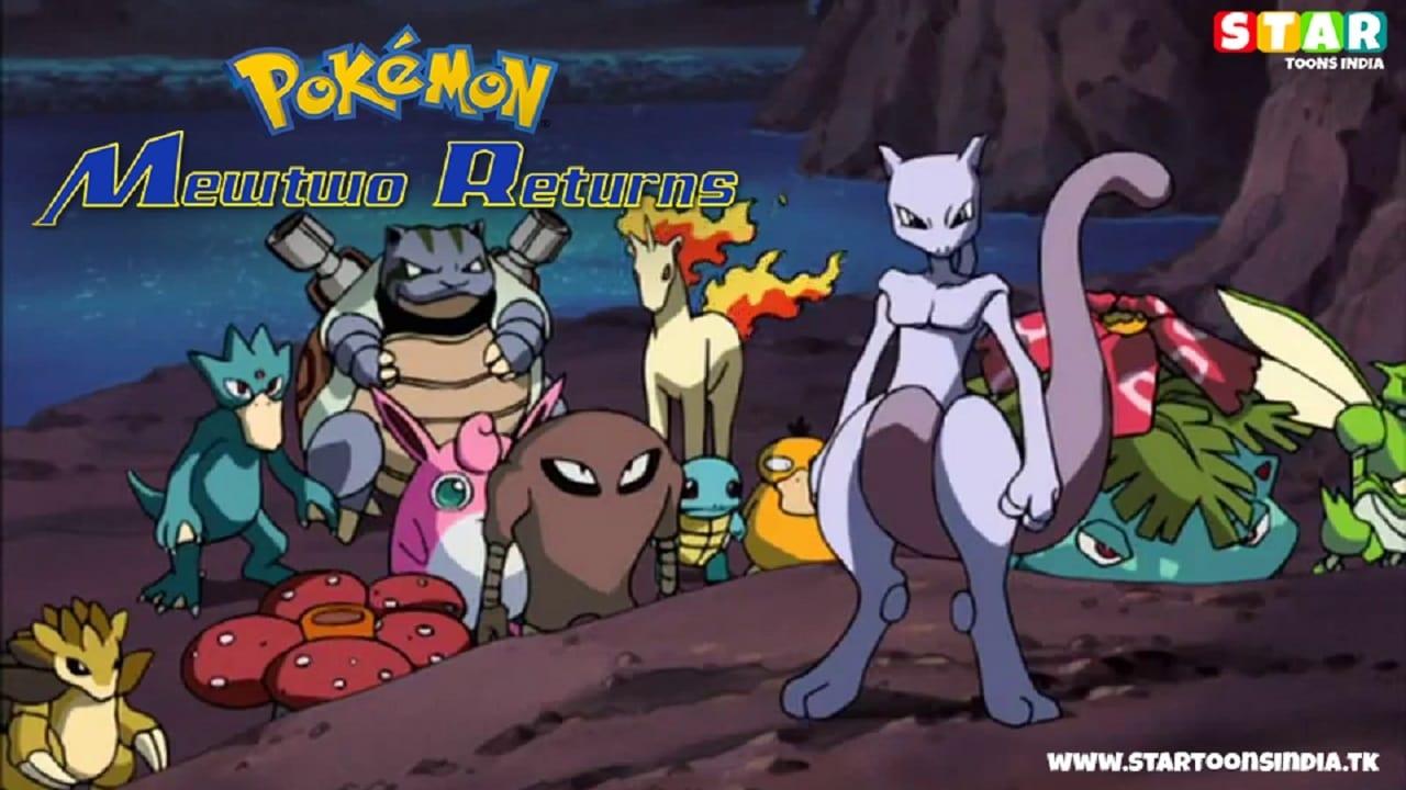 Pokémon: Mewtwo Returns streaming: watch online