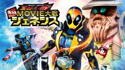 Kamen Rider x Kamen Rider Ghost & Drive - Chou Movie Taisen Genesis poster