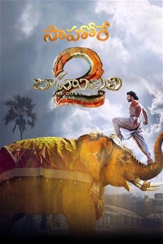 Baahubali 2 Movie Special poster