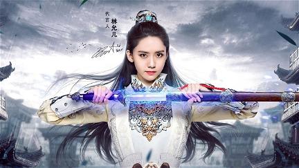 God of War Zhao Yun poster