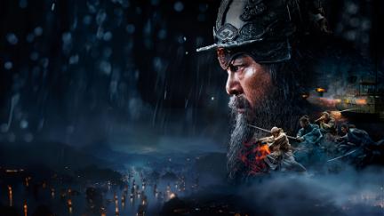 Noryang: la batalla final poster