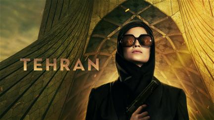 Teerão poster