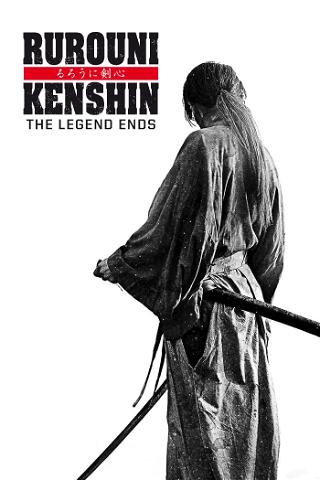 Rurouni Kenshin 3: The Legend Ends poster