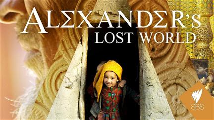 Alexander's Lost World poster