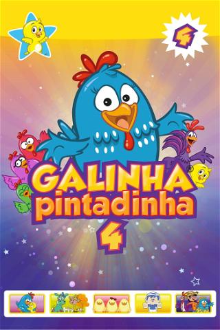 Gallina Pintadita 4 poster