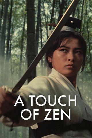 A Touch of Zen poster