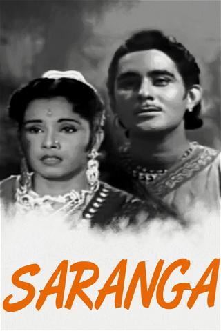 Saranga poster