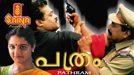 Pathram poster