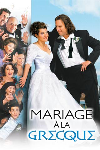 Mariage à la grecque poster
