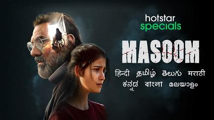 Masoom poster