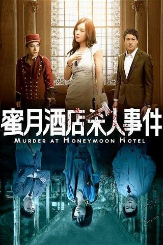 Murder at Honeymoon Hotel poster