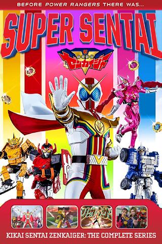 Kikai Sentai Zenkaiger poster