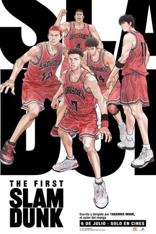 The First Slam Dunk poster