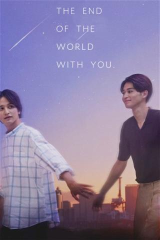 The End Of The World With You poster