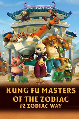 Kung Fu Masters of the Zodiac: 12 Zodiac Way poster