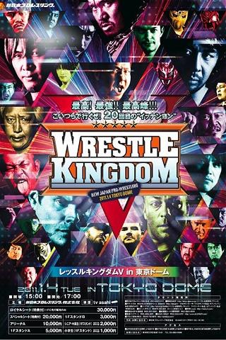 NJPW Wrestle Kingdom V poster