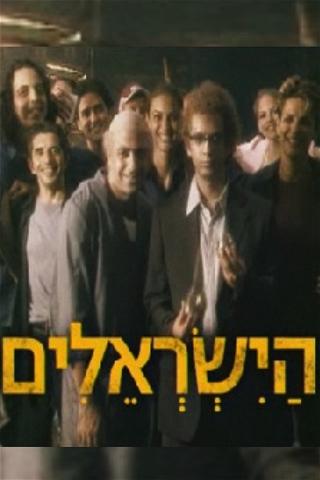 The Israelis poster