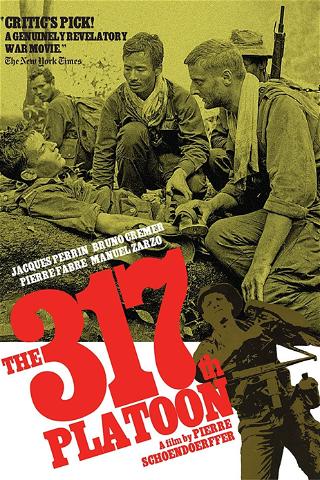 317 battaglione d'assalto poster