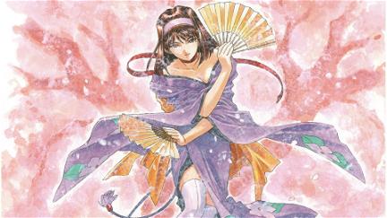 Sakura Wars: ~Su~Mi~Re~ poster
