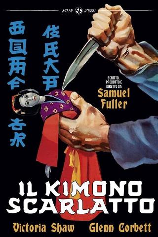 Il kimono scarlatto poster