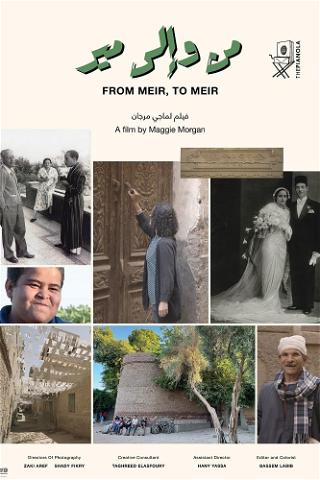 From Meir, to Meir poster