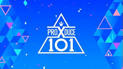 Produce X 101 poster