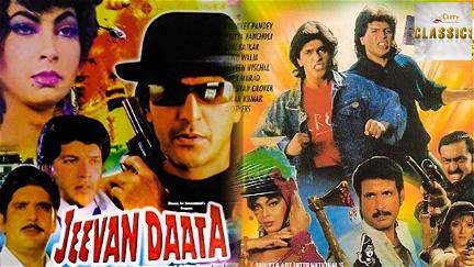 Jeevan Daata poster