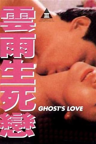 Ghost's Love poster