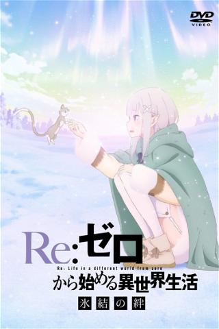 Re:ZERO -Starting Life in Another World- The Frozen Bond poster