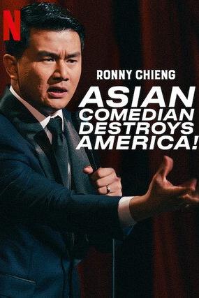 Ronny Chieng: Asian Comedian Destroys America! poster