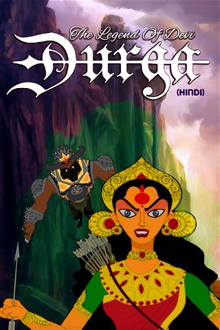 The Legend of Devi Durga poster