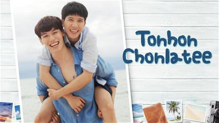 Tonhon Chonlatee poster