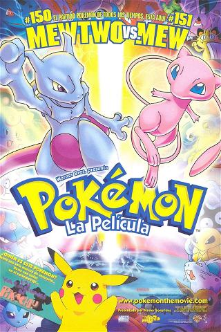 Pokémon: La película poster
