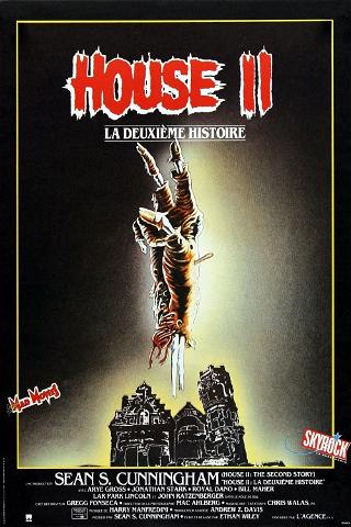House II: La deuxième histoire poster