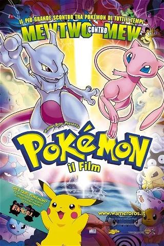 Pokémon: Il film - Mewtwo contro Mew poster