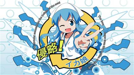 Shinryaku! Ika Musume poster