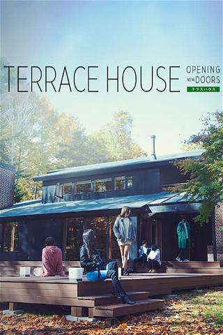 Terrace House: Alte und neue Türen poster