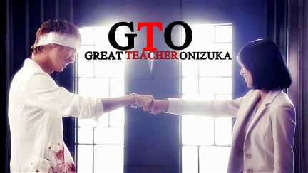 GTO: Great Teacher Onizuka poster