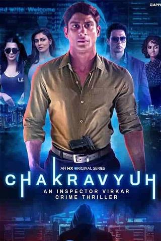 Chakravyuh - An Inspector Virkar Crime Thriller poster