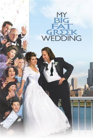 Moje wielkie greckie wesele poster