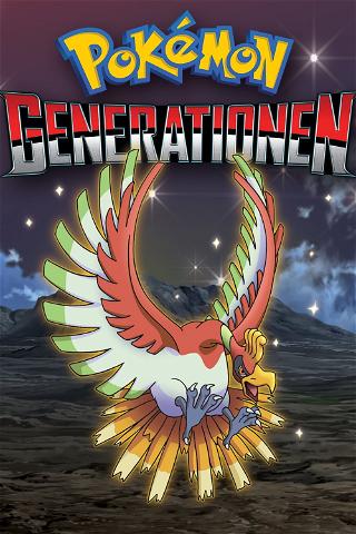 Pokémon Generationen poster