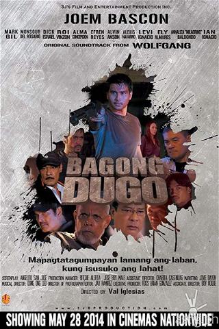Ang bagong dugo poster
