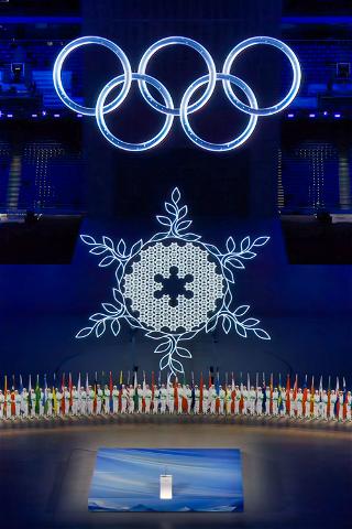 Beijing 2022 Winter Olympics Closing Ceremony poster